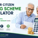 Senior Citizen Saving Scheme Calculator
