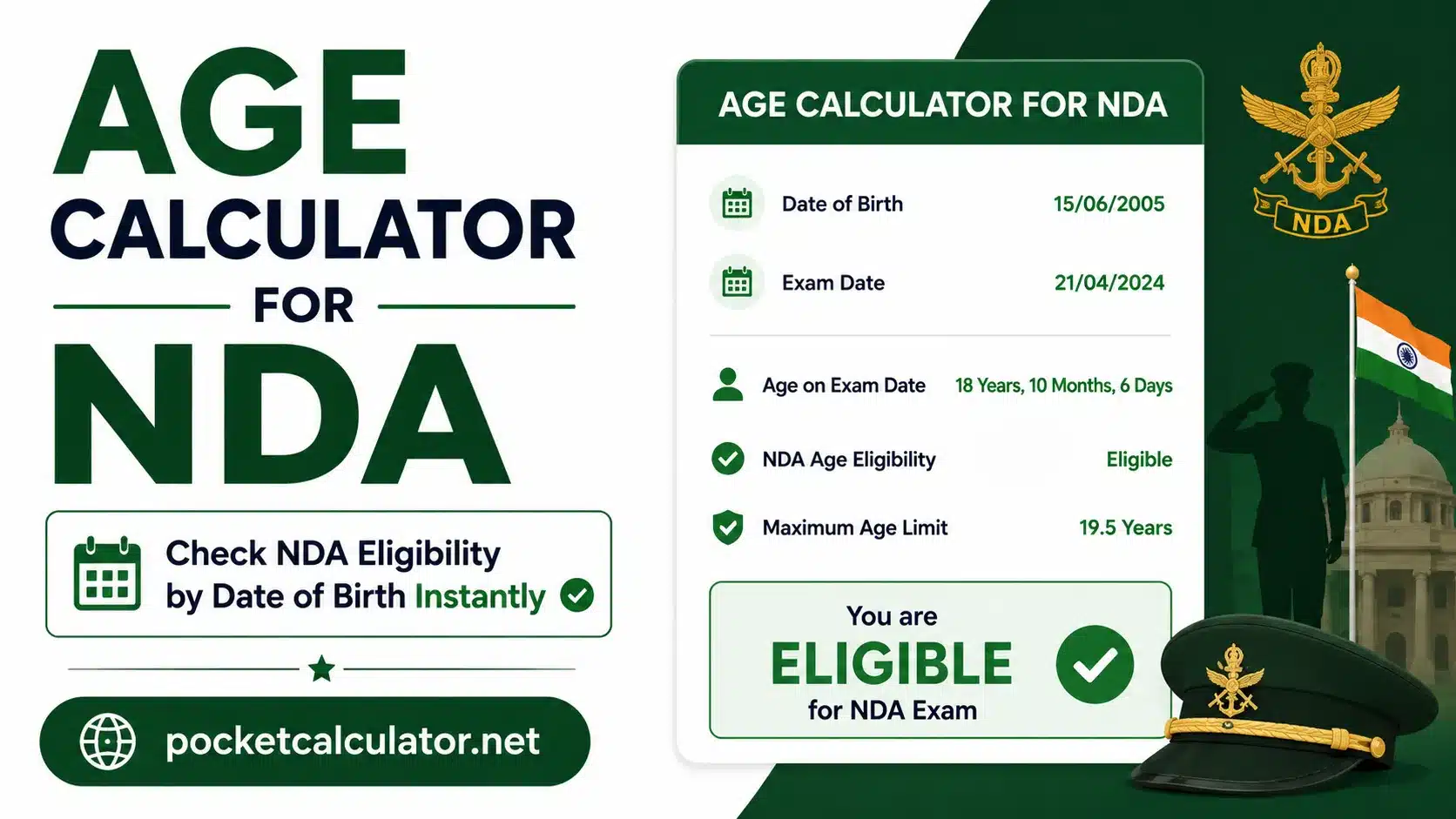 Age Calculator for NDA 2026